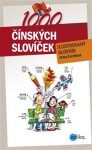 1000 čínských slovíček | Aleš Čuma, Petra Ťulpíková