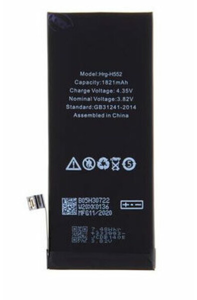 Bterie Apple iPhone SE 2020 (2nd gen) 1821 mAh