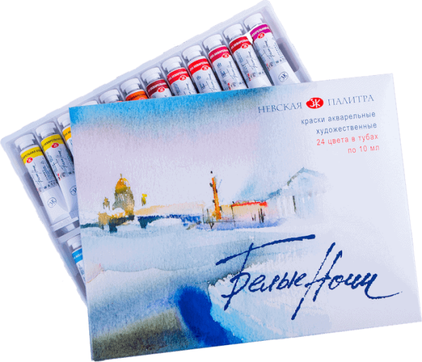 Nevskaya Palitra White Nights akvarelové barvy v tubách sada 24 ks