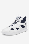 Tenisky Reebok PRIMARY HARDWOOD 100235355 Látkový materiál