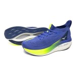 Běžecké boty Mizuno NEO VISTA 2 J1GC253451 Velikost obuvi v EU: 46,5