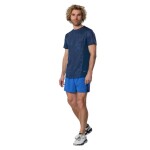 Běžecké tričko Mizuno Active DryAeroFlow Graphic Short Sleeve Tee J2GAD00412 Velikost textilu: L