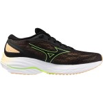 Běžecké boty Mizuno WAVE ULTIMA 15 J1GD241874 Velikost obuvi EU: