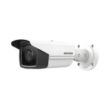 HIKVISION / IP kamera / Bullet / 4Mpix / objektiv 2,8 mm / H.265+ / krytí IP67 / IR až 80m / kov+plast