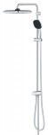 GROHE - Vitalio Comfort Sprchový set bez baterie, 25x25 cm, 2 proudy, chrom 26986001