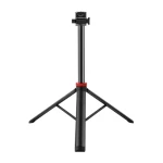 Puluz PU752B / Teleskopický stativ / 204 cm / max. zátěž 3 kg / závit 1/4" (PU752B)