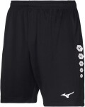Házenkářské šortky Mizuno Soukyu Short X2EB750009 Velikost textilu: M