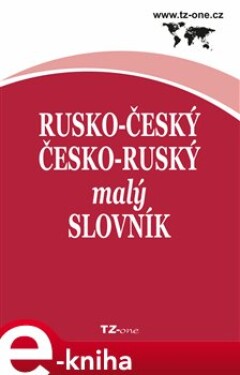 Rusko-český/ česko-ruský malý slovník e-kniha