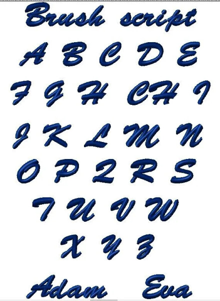 Výšivka jméno Brush script
