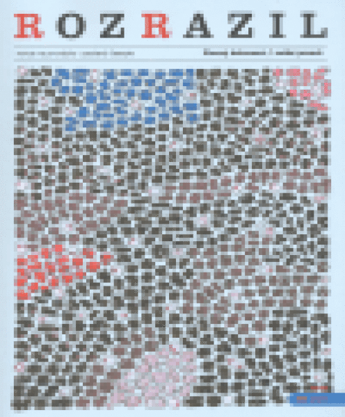 Rozrazil 8/2007