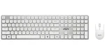 MSI FORGE K210 bílostříbrná / Bezdrátová sada klávesnice a myši / bezdrátová / dobíjecí / USB / CZ+SK layout (S11-43CS308-Y92)