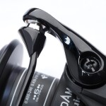 DAM Naviják Quick Intenze 6000FS,DAM Naviják Quick Intenze 6000FS