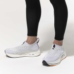 Mizuno Neo Zen J1GC258652 - Běžecké boty Mizuno NEO ZEN J1GC258652 Velikost obuvi v EU: 43