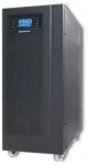 Qoltec 53044 UPS černá / UPS / 10000VA / 8000W / LCD (53044)