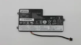 Lenovo Interní baterie 3-článková černá / Baterie pro notebook / Li-Ion / 24 Wh (01AV459)