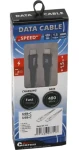 Compass SPEED nabíjecí kabel USB-C - USB-C / Nabíjecí kabel / 1,5 m