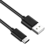 PremiumCord propojovací USB 2.0 kabel s konektory USB-C - USB-A černý 50cm (8592220017392)