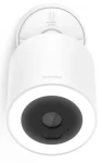 Hama Venkovní WiFi kamera s PIR senzorem a LED bílá / IP kamera / 1920x1080 / Wi-Fi / microSD (001766700000)