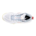 Mizuno Wave Momentum PRO Mid(w) V1GC254535 bílá