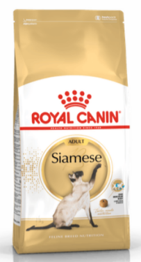Royal canin Breed Feline Siamese  2kg