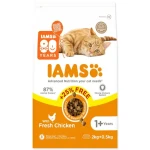 IAMS Cat Adult Chicken 2 kg + 500 g zdarma / Kompletní krmivo pro dospělé kočky / kuřecí (173-209166)