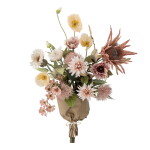 Bloomingville Umělá kytice Dust Bouquet 109 cm, multi barva, plast