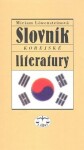 Slovník korejské literatury Miriam Löwensteinová