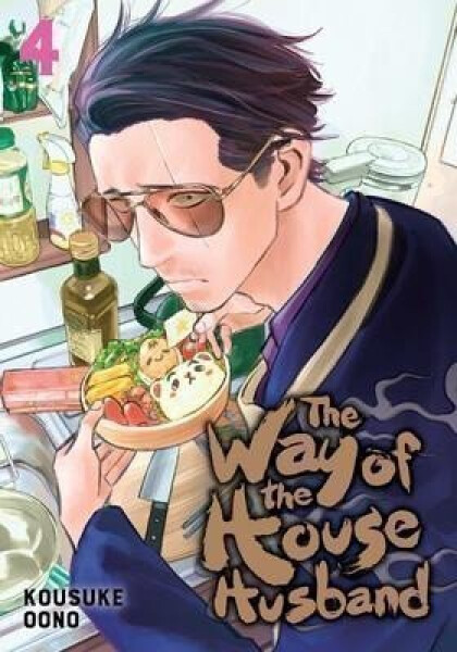The Way of the Househusband 4 - Kousuke Oono