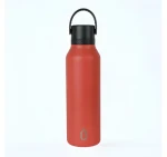 Runbott Mii Sunset / Termoláhev / 600 ml / nerezová ocel 304 / vakuová izolace (972666RB)