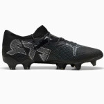 Fotbalové boty Puma Future 7 Ultimate Low FG/AG M 107919-02 39