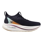Mizuno neo vista 2(U)