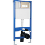 CERANO - Modul Profi pro WC závěsné - předstěnová instalace/sádrokarton - 52,5x100 CER-476885