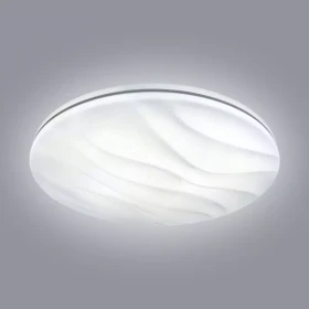 Stropní svítidlo Wave EK76713 11W 4000K PL1