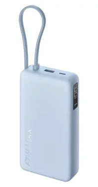 Xiaomi 67W Power Bank 20000 Ice Blue / Powerbanka / 20000 mAh / integrovaný kabel USB-C / USB-C / USB-A (71536)