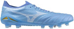 Kopačky Mizuno MORELIA NEO IV Beta ELITE P1GA264225 Velikost obuvi v EU: 43