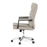 Křeslo kancelářské, béžová ekokůže, kříž kov chromový, houpací mechanismus, čalouněné područky
