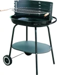 Master Grill MG942
