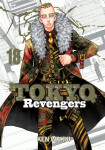 Tokyo Revengers 18 - Ken Wakui
