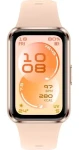 Huawei Band 11 béžová / Fitness náramek / AMOLED / 5ATM / IP67 / 8 dní výdrž (Candy-B29F)
