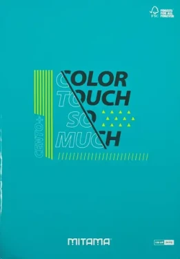 Mitama Color Touch tyrkysová / Sešit / A4+ / Linkovaný / 52+2 listů (62172-90128)