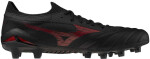 Kopačky Mizuno MORELIA NEO IV Beta ELITE P1GA254200 Velikost obuvi v EU: 39