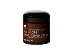 MIZON All In One Snail Repair Pleťový krém se šnečím extraktem 75 ml