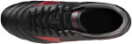 Kopačky Mizuno MORELIA II CLUB P1GA250800 Velikost obuvi v EU: 40