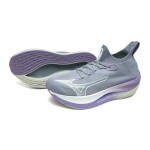 Mizuno Mituno Wave Neo Vista citadel bay parsley dámské purple