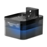 Rojeco Bezdrátová chytrá fontánka/pítko pro domácí mazlíčky o objemu 2,2 l (RYSJFX-2k)