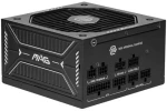 MSI MAG A750GLS PCIE5 / 750W / 135mm / ATX / aktivní PFC / 80PLUS Gold (306-7ZPHX11-HD8)