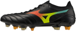 Kopačky Mizuno MORELIA NEO V Beta JAPAN MIX P1GC269000 Velikost obuvi v EU: 42