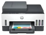 HP Smart Tank 7305 All-in-One šedo-bílá / Inkoustová multifunkce / A4 / tisk sken. kop. / LAN Wi-Fi BT (28B75A#BHC)