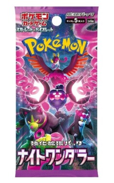 Pokémon TCG: Night Wanderer - Booster (japonský)