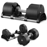 ZIPRO činky s nastavitelnou zátěží KULATÉ 40 kg (13177620)